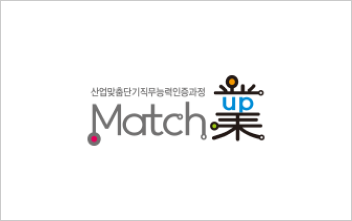 분야 
